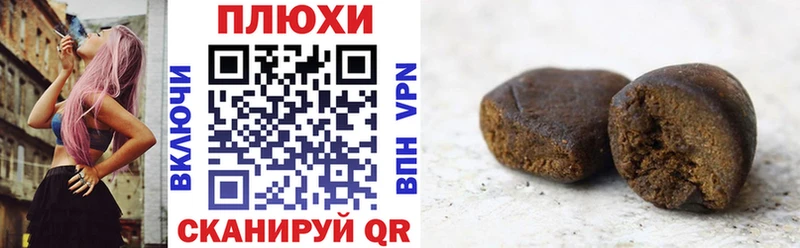 Купить наркоту Белая Калитва Cocaine  Амфетамин  ГЕРОИН  Гашиш 