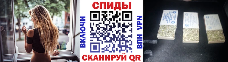 Бутират BDO Белая Калитва