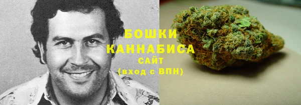 кокаин премиум Баксан