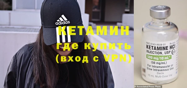 мефедрон Балабаново