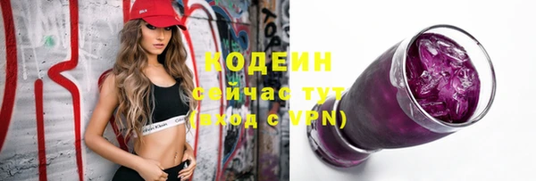 мяу мяу мука Медвежьегорск