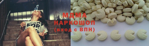 кокаин премиум Баксан