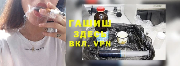 кокаин премиум Баксан