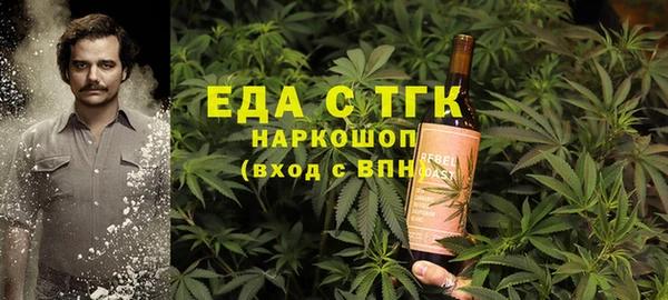 кокаин премиум Баксан