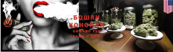 мефедрон Балабаново