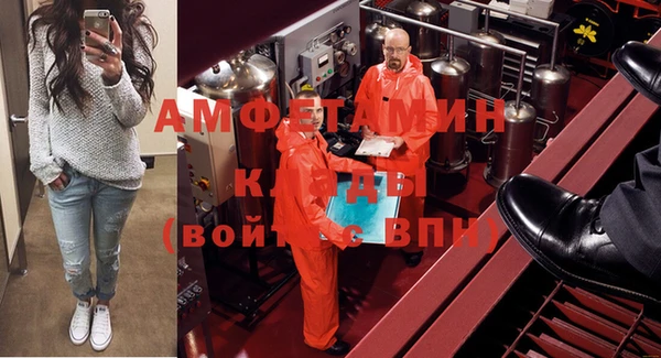 марки lsd Арсеньев