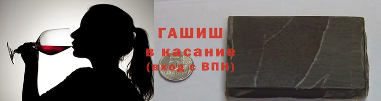 мефедрон Балабаново