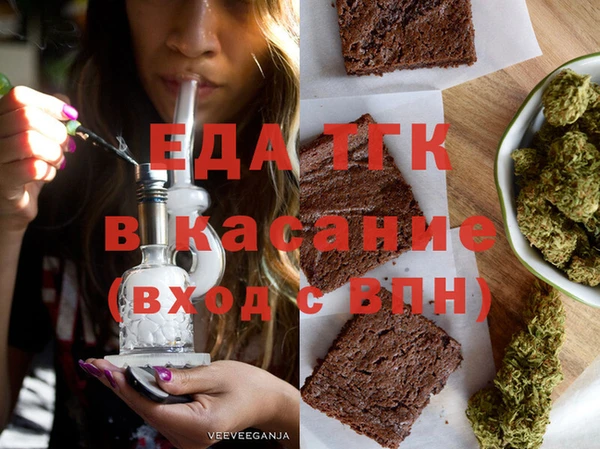 кокаин премиум Баксан