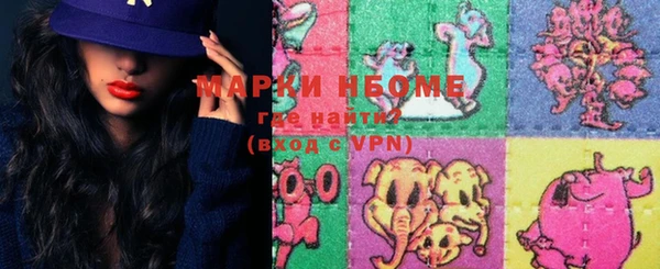 кокаин премиум Баксан