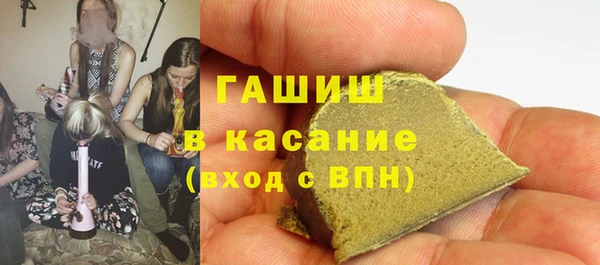 кокаин премиум Баксан