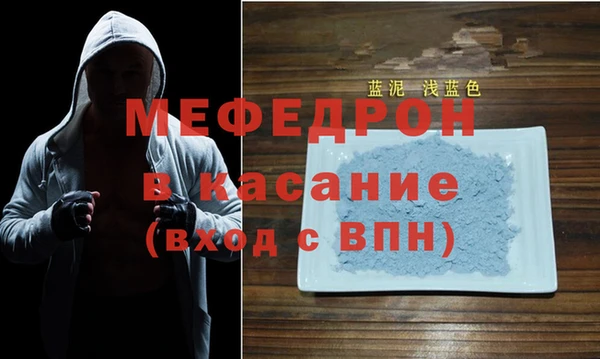 кокаин премиум Баксан