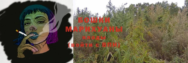 мефедрон Балабаново