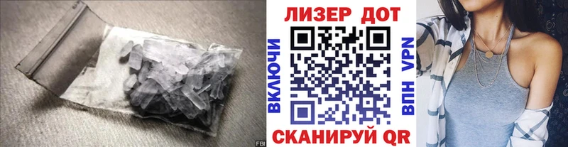 где найти наркотики  это формула  KRAKEN зеркало  Лсд 25 экстази ecstasy  Белая Калитва 