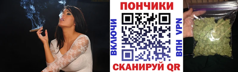 kraken маркетплейс  Белая Калитва  нарко площадка клад  Каннабис семена 